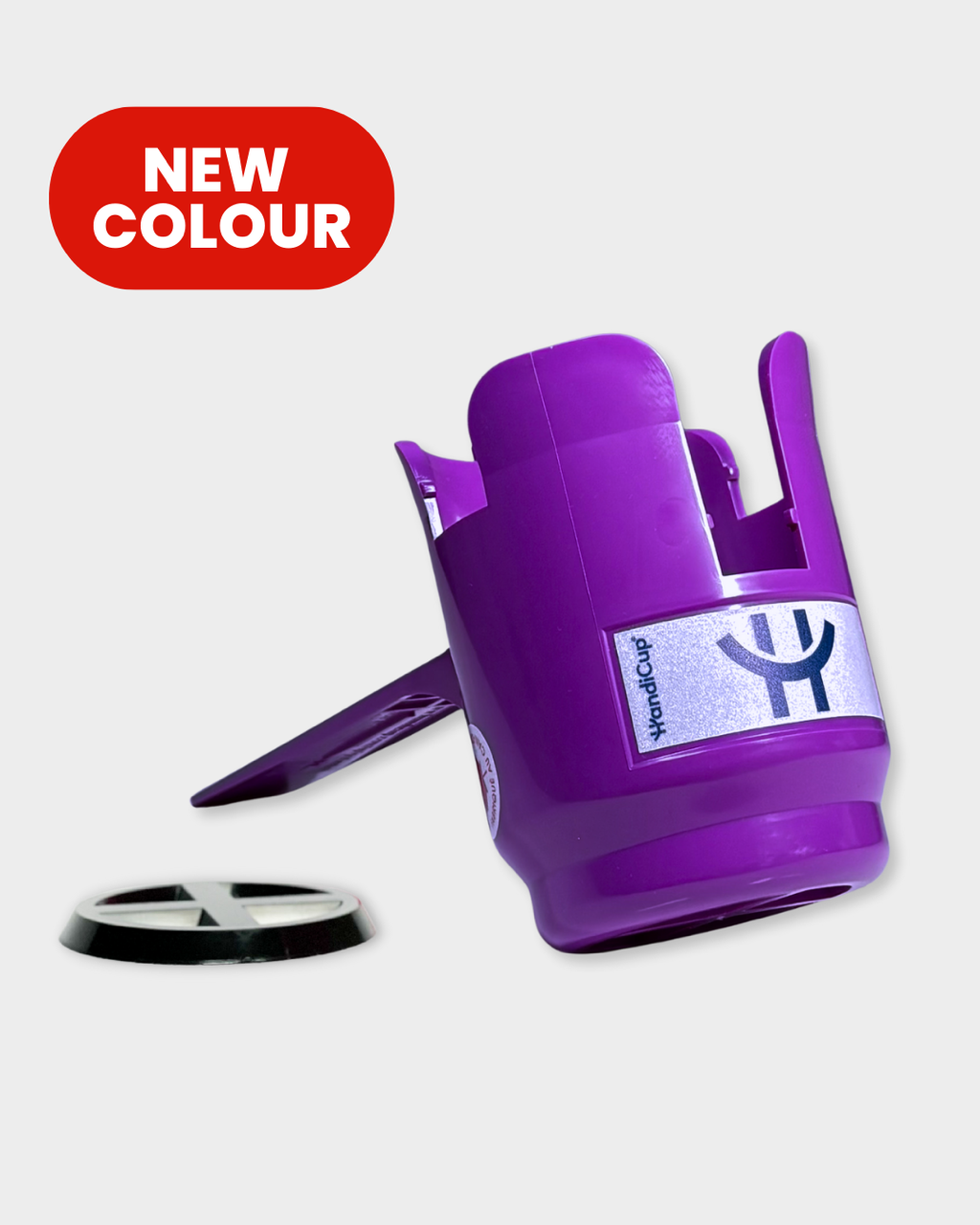wheelchair cup holder in the color purple